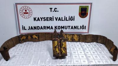 Tarixi əsər qaçaqmalçıları saxlanılıb