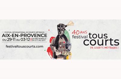 "Açar" filmi Fransadakı beynəlxalq festivalda göstəriləcək