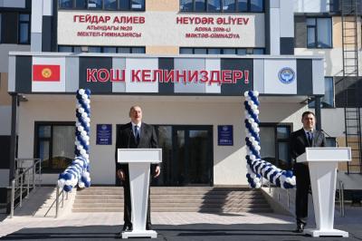 Bu əlamətdar hadisələr münasibətlərin xarakterini və ruhunu əks etdirir - İlham Əliyev