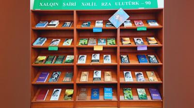 Xəlil Rza Ulutürk haqqında silsilə materiallar hazırlanıb