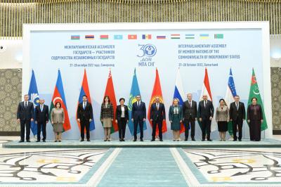 Sahibə Qafarova MDB PA-nın Şura iclasında iştirak edib - Foto