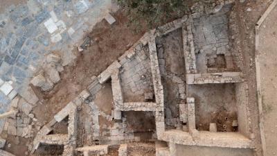 Efesdə 1400 illik tarixi tapıntı