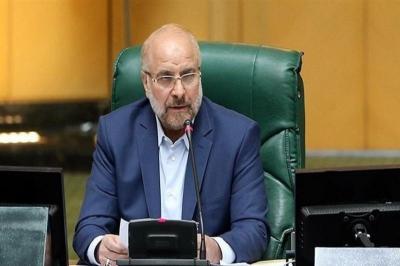 İran parlamentinin spikeri Azərbaycana səfər edəcək