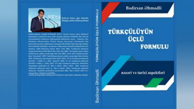 Türkçülüyün üçlü formulu: ideologiyanın keçmişi, bugünü və gələcəyi -  Həyat Hacıyeva yazır