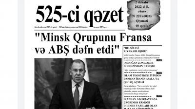 “525-ci qəzet”in 2 dekabr sayında nələr var? -  ANONS