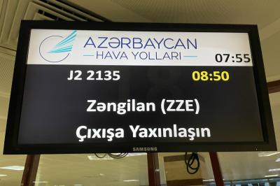 Diplomatik korpusun üzvlərinin Qubadlı və Zəngilana səfəri başlayıb - Yenilənib