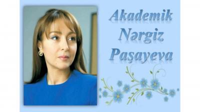 "Akademik Nərgiz Paşayeva" adlı virtual sərgi açılıb