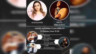 Sənətçilərimiz İsveçdə konsert veriblər