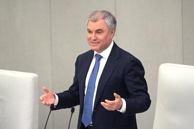 Rusiya Dövlət Dumasının sədri İrana səfər edəcək