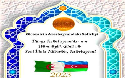 Əlcəzair səfirliyi Azərbaycan xalqını təbrik edib