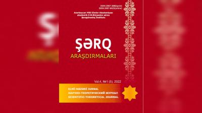 "Şərq araşdırmaları"nın növbəti sayı