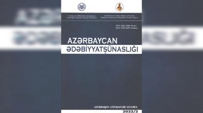 "Azərbaycan ədəbiyyatşünaslığı"nın yeni sayı çıxıb