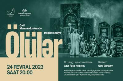 Ulu öndər Heydər Əliyevin ən çox sevdiyi tamaşalar Heydər Əliyev Mərkəzində nümayiş olunacaq