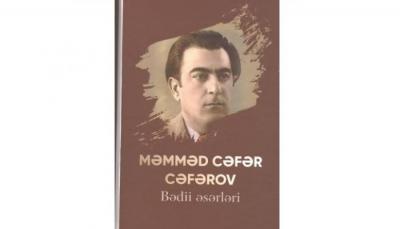 Məmməd Cəfər Cəfərovun bədii irsinin təbliğinə töhfə