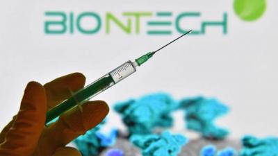 "BioNTech" Almaniyada istehsal müəssisəsini genişləndirib