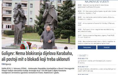 Blokada yoxdur, blokada mifi var