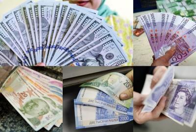 Mərkəzi Bankın bu günə olan valyuta məzənnəsi