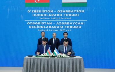 KOBİA və Özbəkistanın Sahibkarlığın İnkişafı Agentliyi Anlaşma Memorandumu imzalayıb