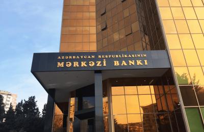 Azərbaycan Mərkəzi Bankı gömrük yığımlarından azad edilib