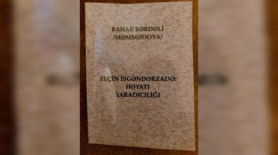 Elçin İsgəndərzadə haqqında kitab nəşr edilib