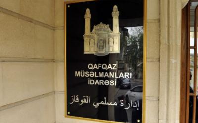 QMİ Qazılar Şurası Ramazan ayının başlanması ilə əlaqədar fətva verib