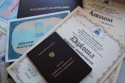 Tanınmayan diplomlar