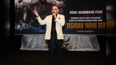 "Yaşanan yarım əsr" təqdim edildi