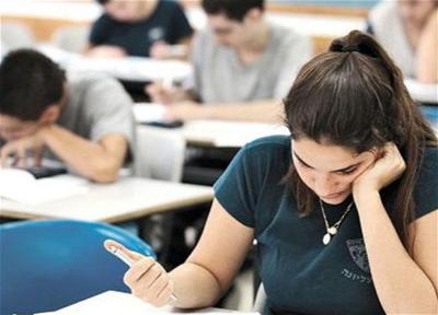 27 mindən çox abituriyent bu gün imtahan verəcək