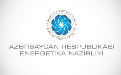 Energetika Nazirliyi və tabeli qurumları 9 ayda 5 403 müraciət qəbul edib
