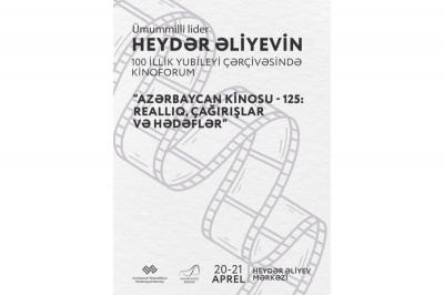 Azərbaycanda Kino forumu başlayıb