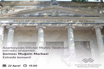 Teatr və musiqi kollektivlərinin bölgələrə qastrolu başlayır