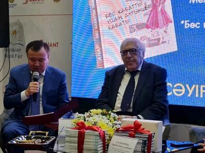 Astanada Xalq yazıçısı Anarla görüş və imza mərasimi keçirilib