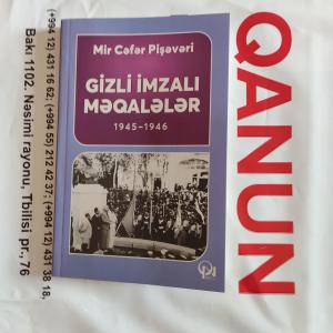 Bakıda M.C.Pişəvərinin yeni kitabı çıxıb