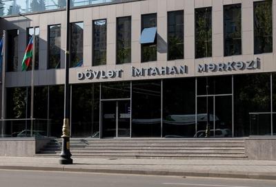 Xaricdə ali təhsil almış şəxslər üçün peşə tanınması imtahanı keçirilib