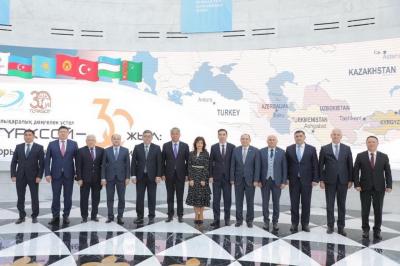 Azərbaycan TÜRKSOY-un 30 illiyi ilə bağlı tədbirdə təmsil olunub