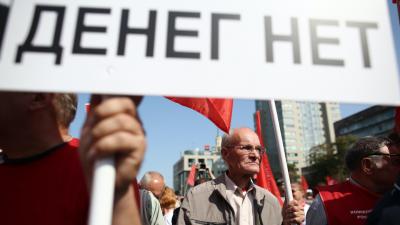 Müharibə bütün pulları "yeyir"