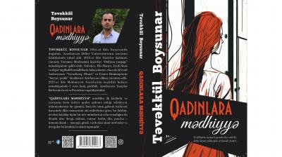 Təvəkkül Boysunardan "Qadınlara mədhiyyə"