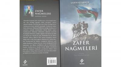 Şahnaz Şahinin "Zəfər nəğmələri" kitabı Türkiyədə çap olunub