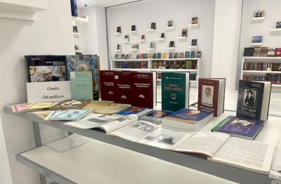 MEK-də “Əmin Əfəndiyev-90” adlı sərgi təşkil edilib