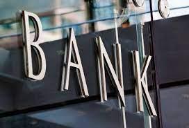 Azərbaycanın bank sektorunun xalis mənfəəti 39 faiz artıb