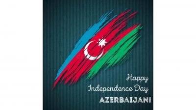 Əlcəzair səfirinin bayram təbriki