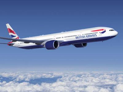 Bakıda təcili eniş edən "British Airways"in təyyarəsi yola düşüb