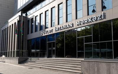 DİM-dən sosial şəbəkə istifadəçilərinə müraciət
