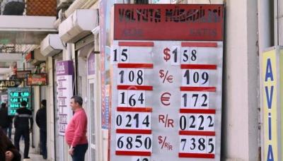 Valyuta mübadilə məntəqələri bərpa olunur