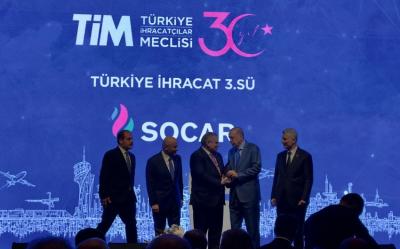 Ərdoğan SOCAR-a mükafat verdi