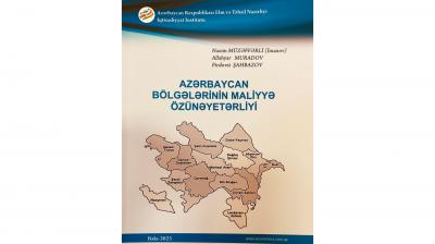 “Azərbaycan bölgələrinin maliyyə özünəyetərliyi – 2021” kitabı çap olunub