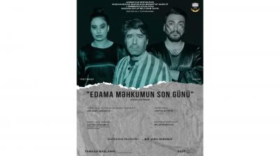 Teatr tariximizdə dəyərli səhifə