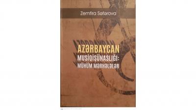 Akademik Zemfira Səfərovanın yeni kitabı nəşr edilib