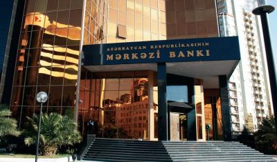 Azərbaycan Mərkəzi Bankı uçot dərəcəsini sabit saxladı