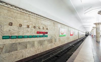 Sabah Bakı metrosunun iki stansiyası gücləndirilmiş rejimdə işləyəcək